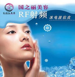 權(quán)威解讀 如何科學(xué)選擇最有效的美白產(chǎn)品？以「國之麗極致皙潤(rùn)」為例解析內(nèi)外兼修的煥亮之道